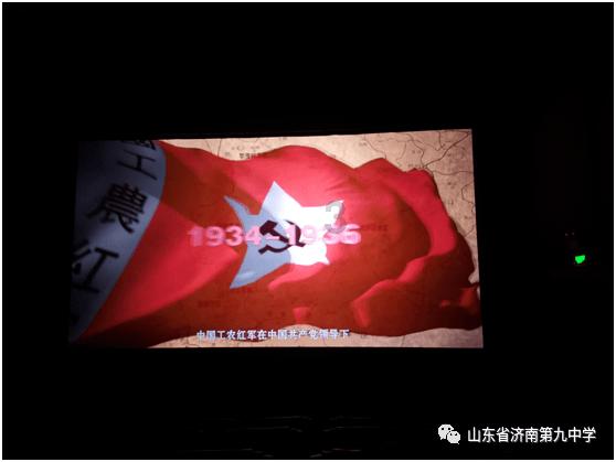 森迪穿越魔法学院
