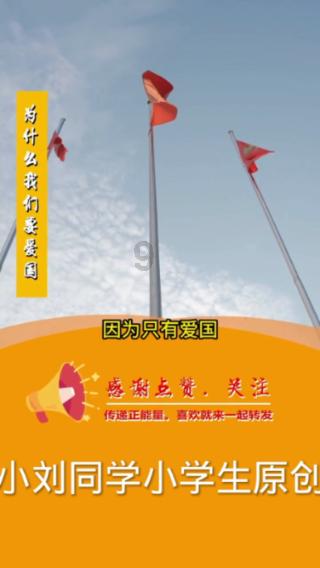 决战平安京