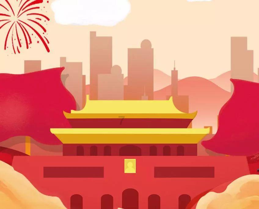 易币付游戏画面