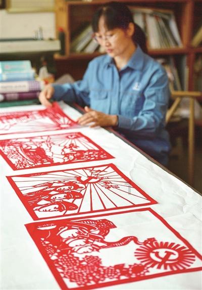 易币付游戏画面